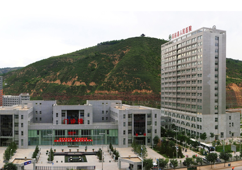 吳起縣人民醫(yī)院數(shù)據(jù)中心系統(tǒng)建設(shè)項(xiàng)目